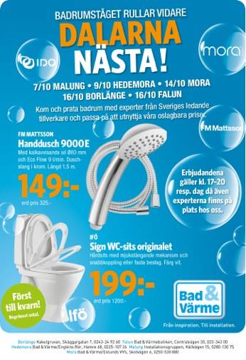 Badtåget stannar i vår butik!