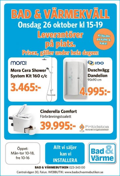 Badrumskväll hos oss i butiken!